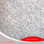 سنگ گرانیت پرتقالی تایباد