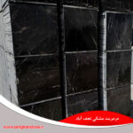 مرمریت-مشکی-نجف-آباد-