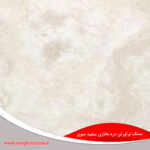 سنگ تراورتن دره بخاری سوپر سفید